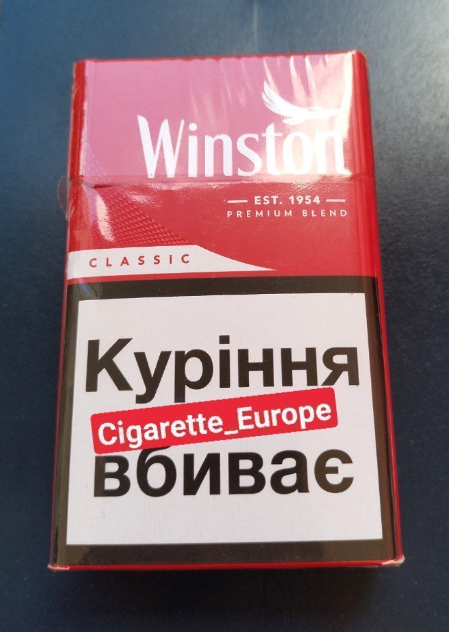 Winston – Classic