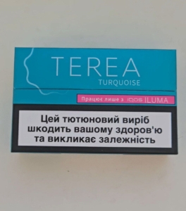Cigarrillos en España – Marcas premium, envío rápido