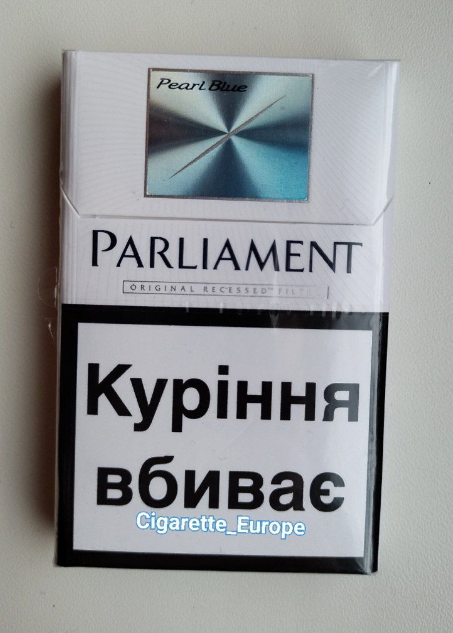 Parliament – Pear Blue
