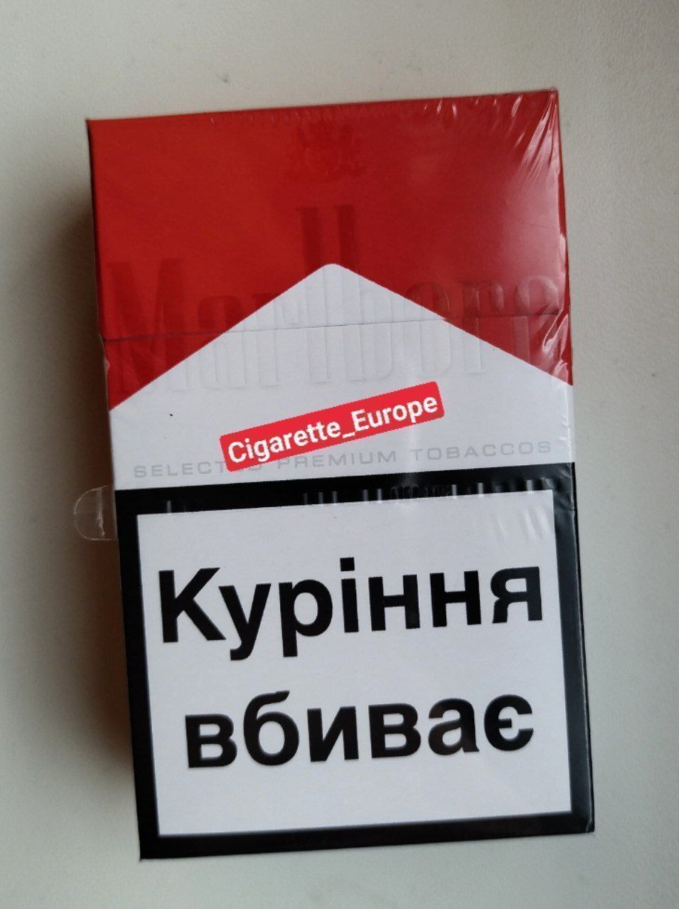 Marlboro – Red