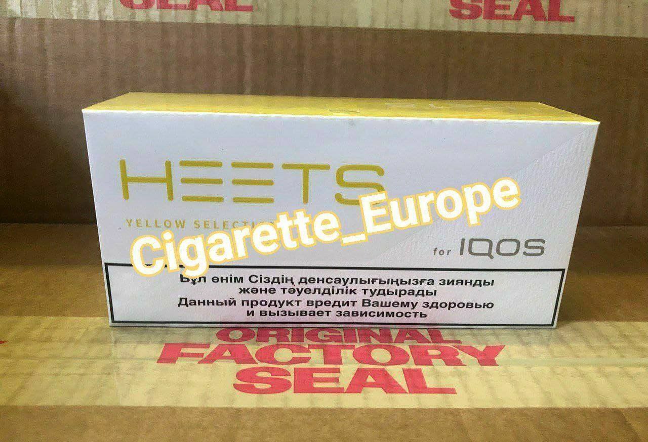 HEETS – Yellow selection