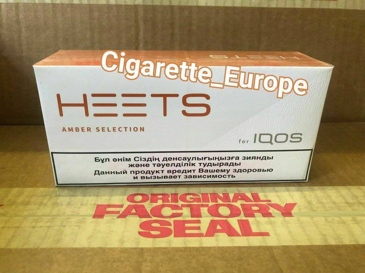 HEETS – Amber selection