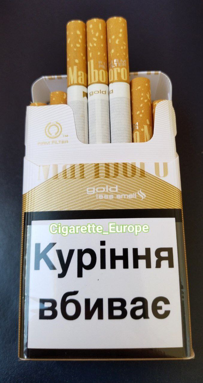 Marlboro Gold – premium smooth cigarettes with classic taste