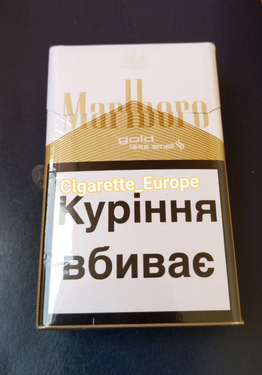 Marlboro – Gold
