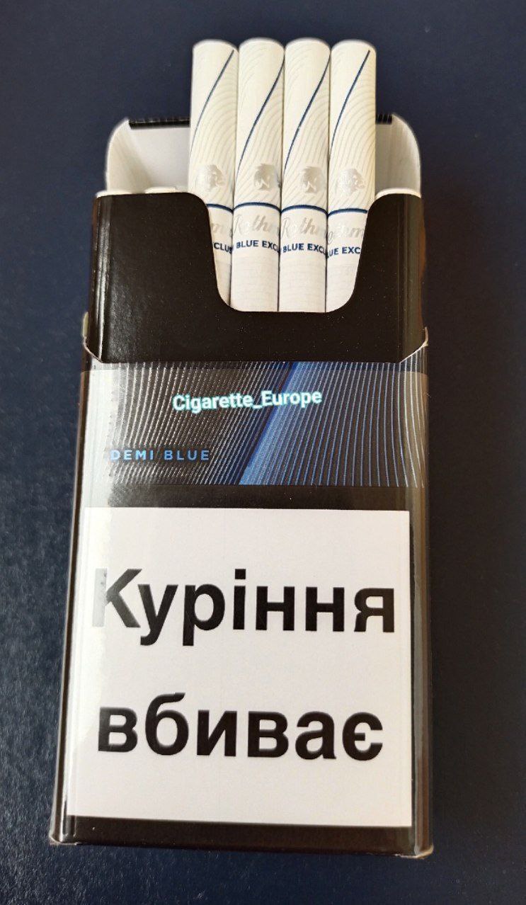 Rothmans Demi Blue cigarettes – balanced taste and premium quality