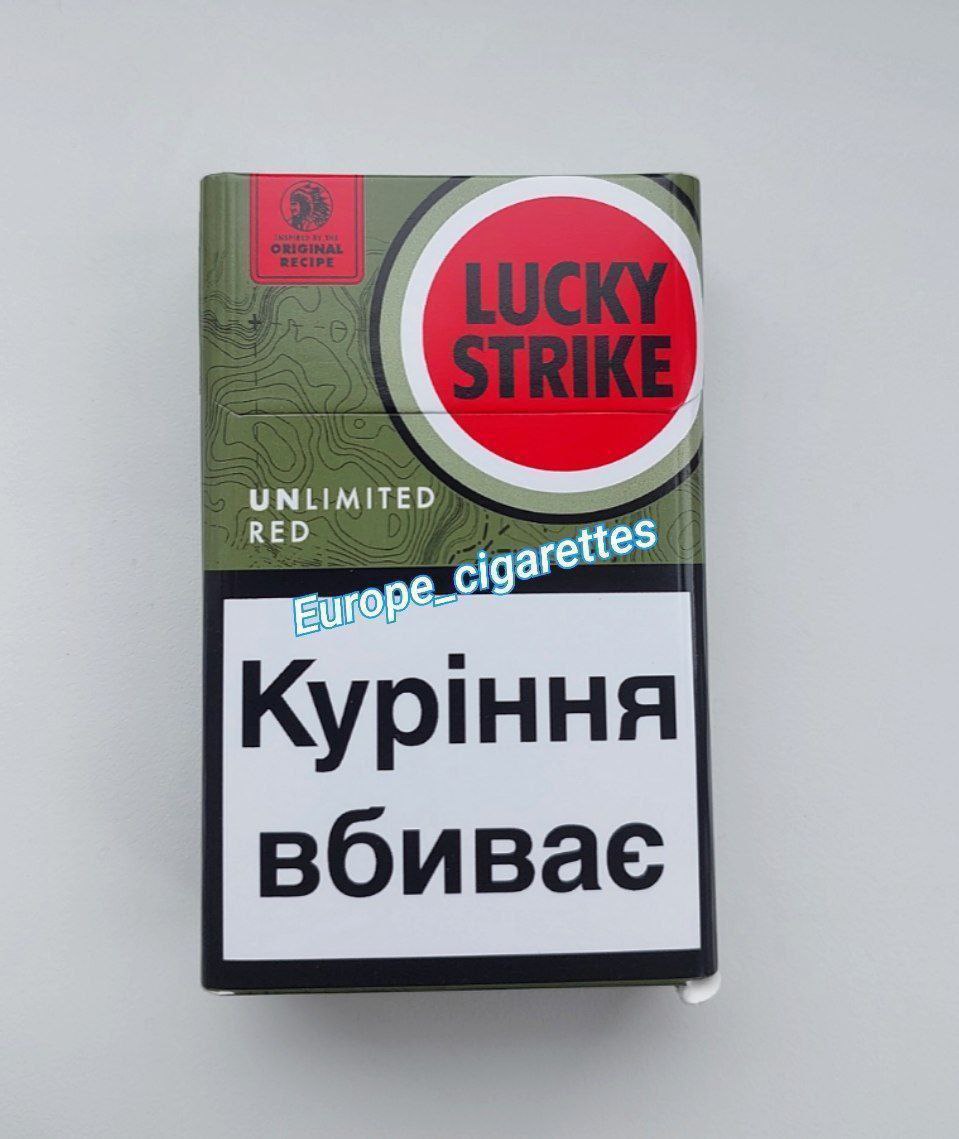 Lucky Strike – Unlimited red