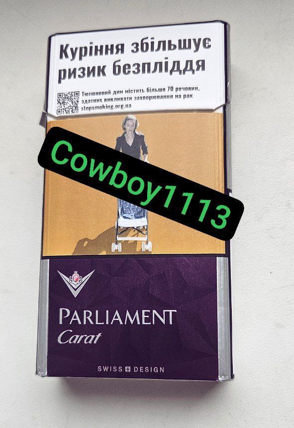 Parliament – Carat