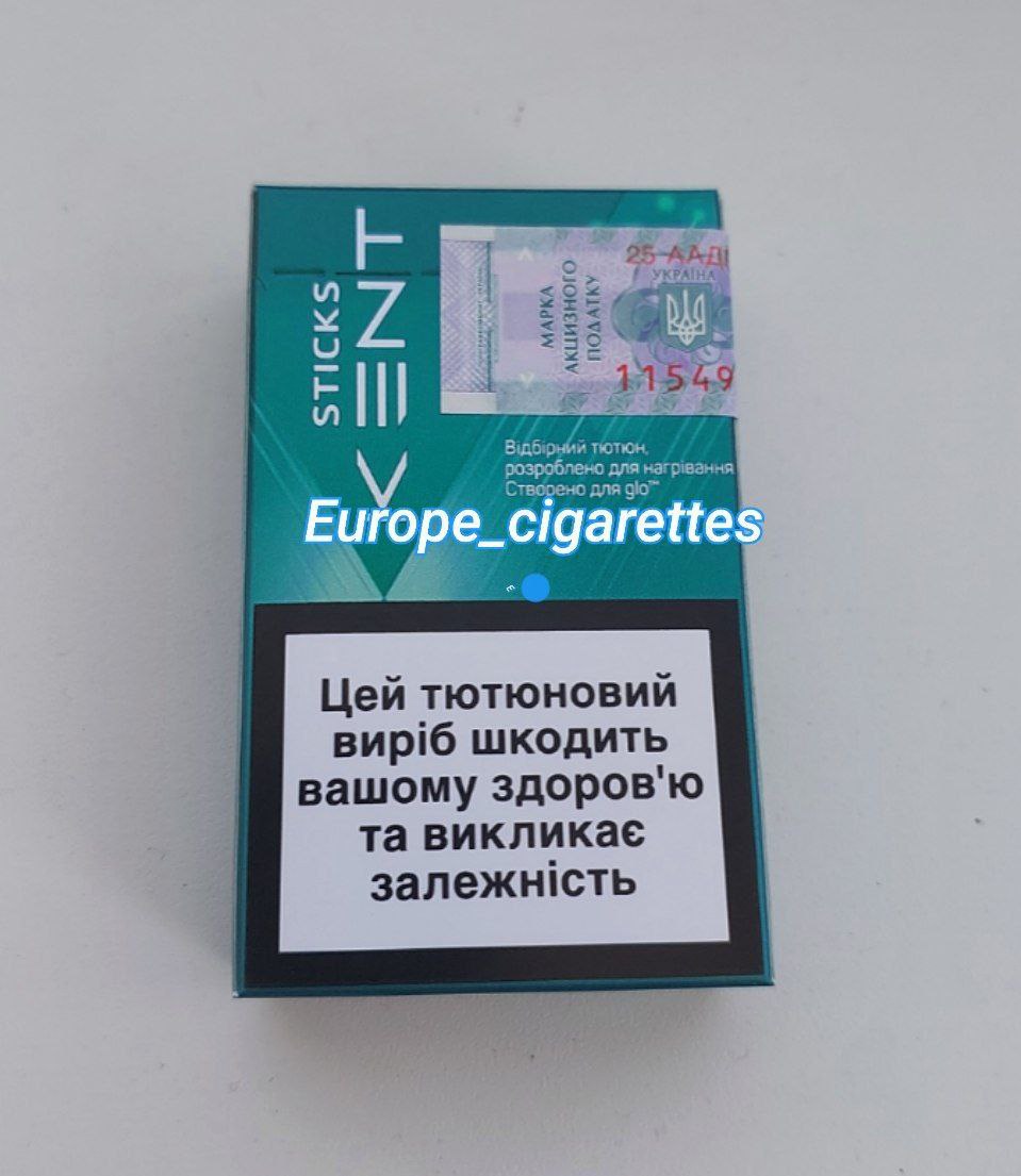 Kent Sticks – premium tobacco sticks for heating devices
