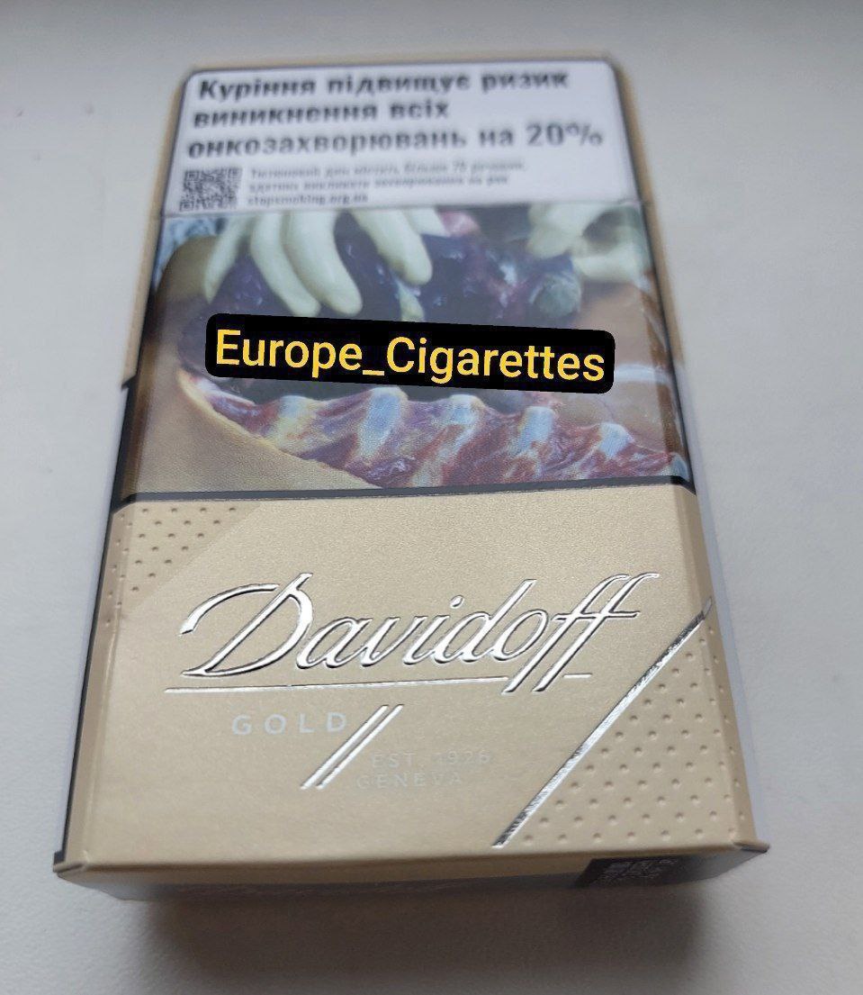 Davidoff – Gold