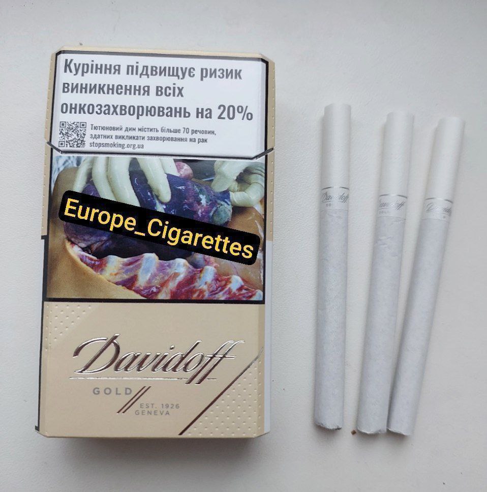 Davidoff Gold – premium cigarettes with a smooth golden blend
