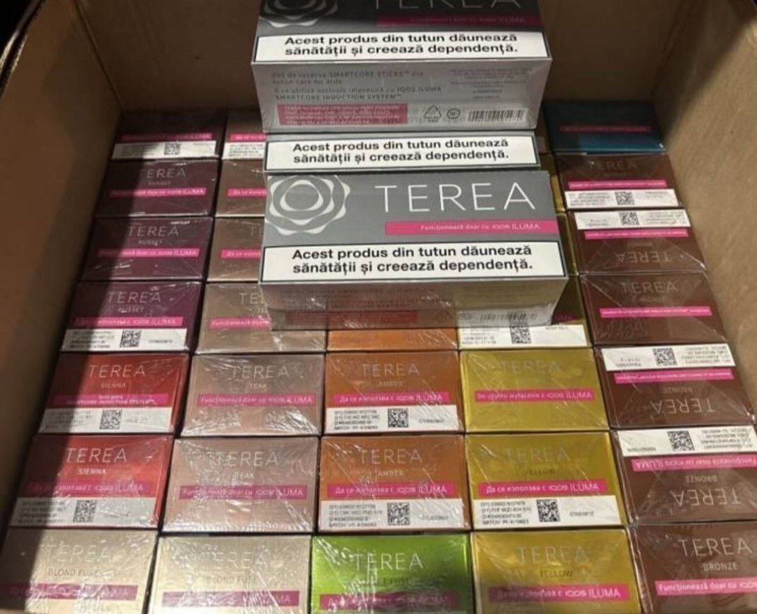 TEREA