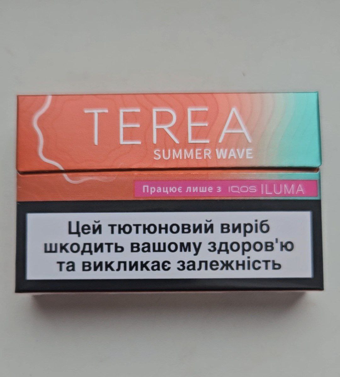 TEREA – summer wave