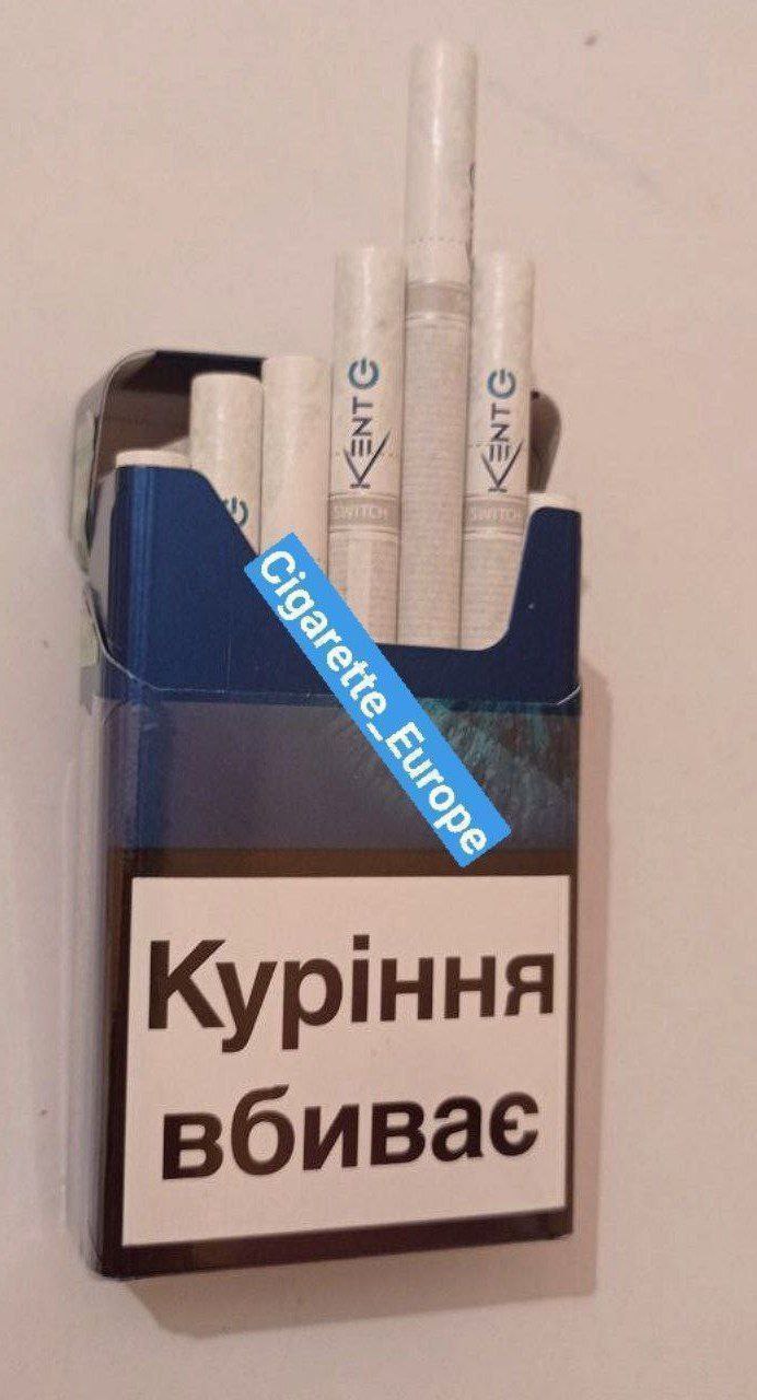 Kent Switch – menthol capsule cigarettes with a fresh click