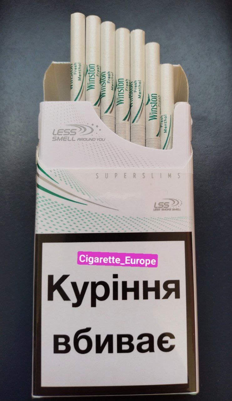 Winston Mentol – refreshing menthol cigarettes