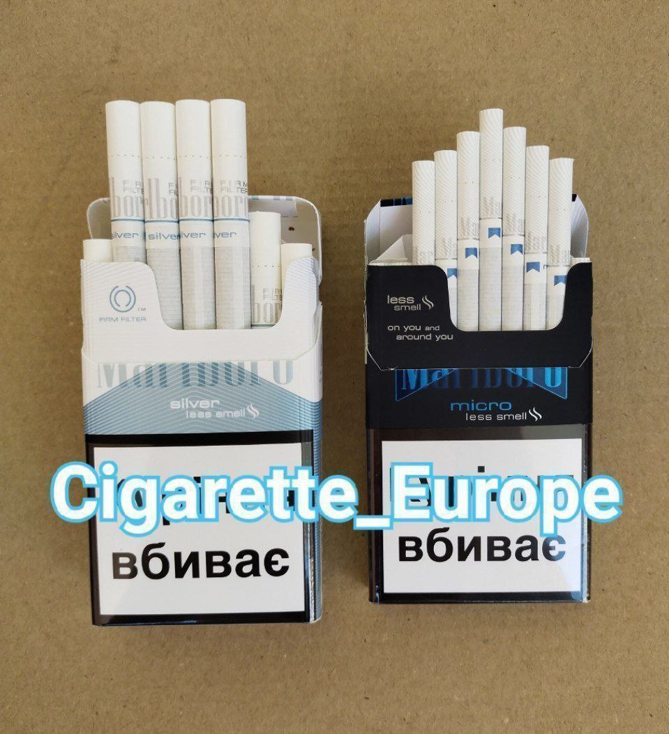 Marlboro Silver Micro – less-smell, smooth cigarettes