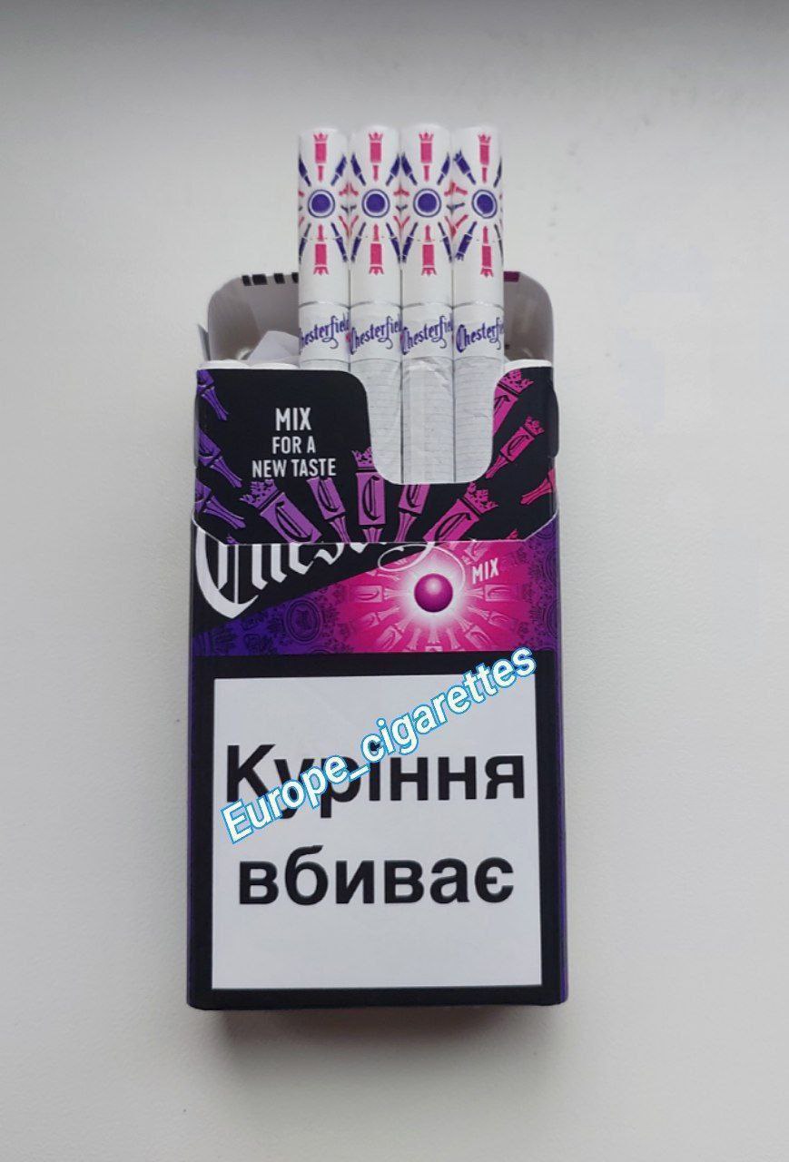 Chesterfield Mix – flavored cigarettes with a rich taste