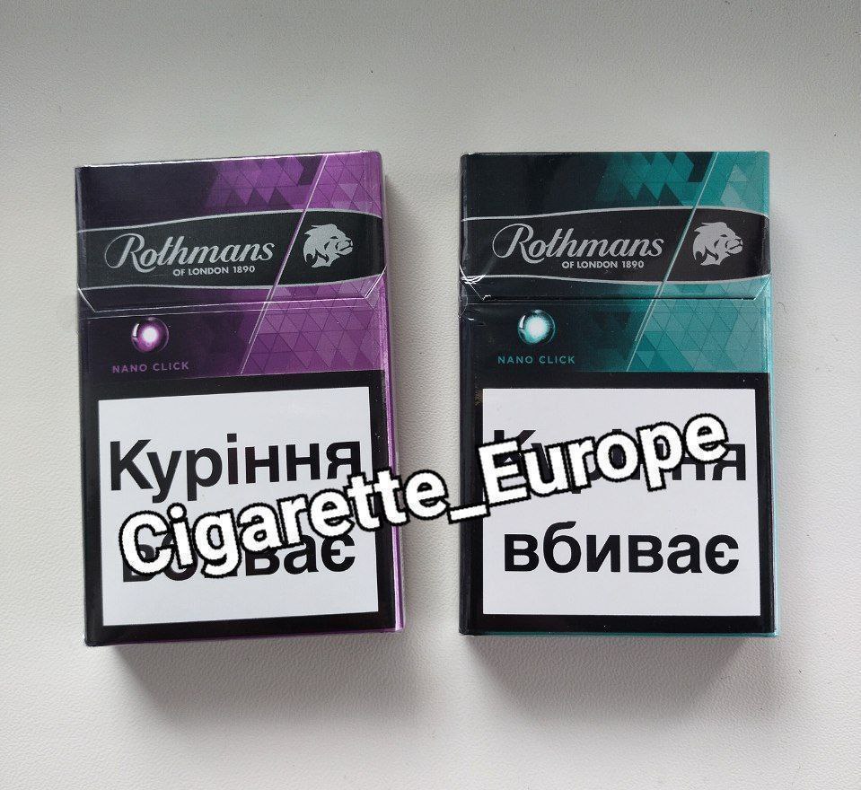 Rothmans – Nano Click