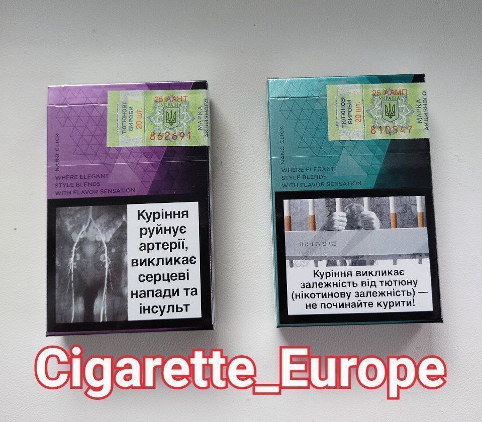 Rothmans Nano Click cigarettes – innovative menthol capsule flavor
