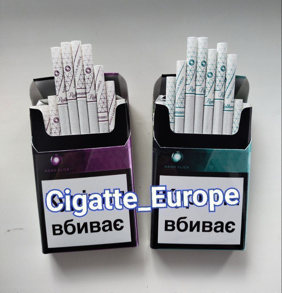 Rothmans Nano Click cigarettes – innovative menthol capsule flavor