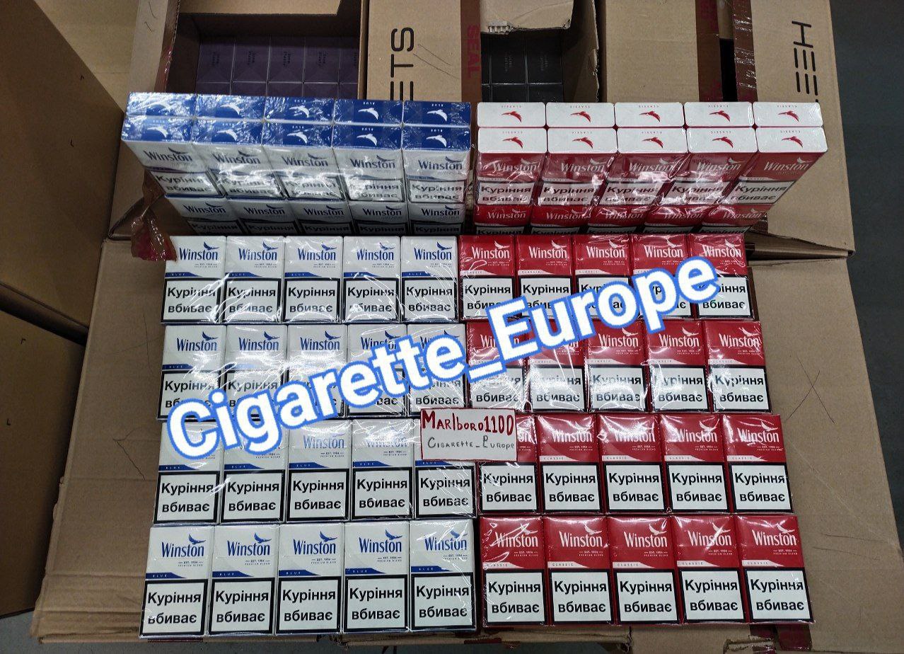 Winston – Blue/Red