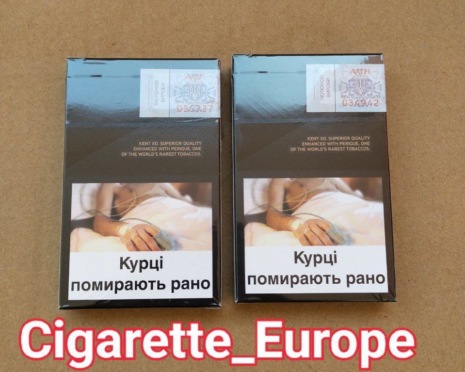 Kent X.O Gold and Black – premium cigarettes with a bold flavor