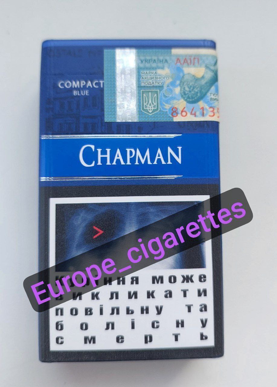 Chapman Compact – premium compact-size Ukrainian cigarettes