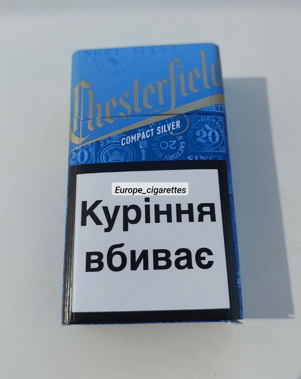 Chesterfield – compact silver