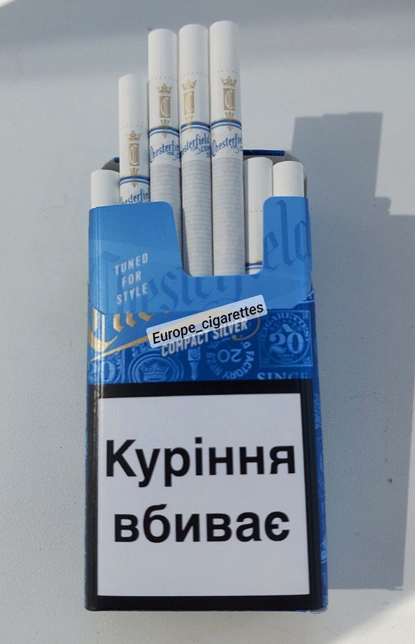 Chesterfield Compact Silver – smooth, high-quality compact cigarettes
