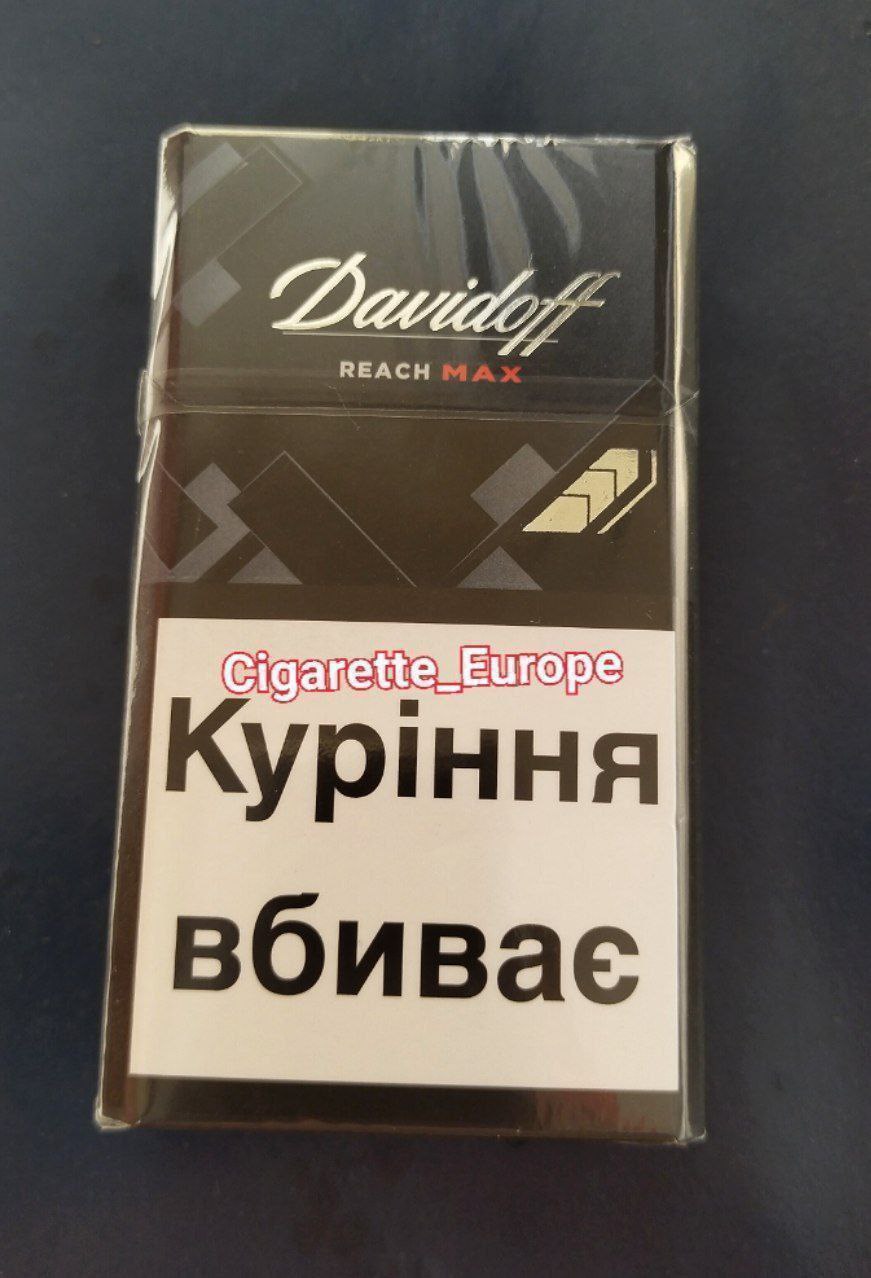 Davidoff – Reach Max