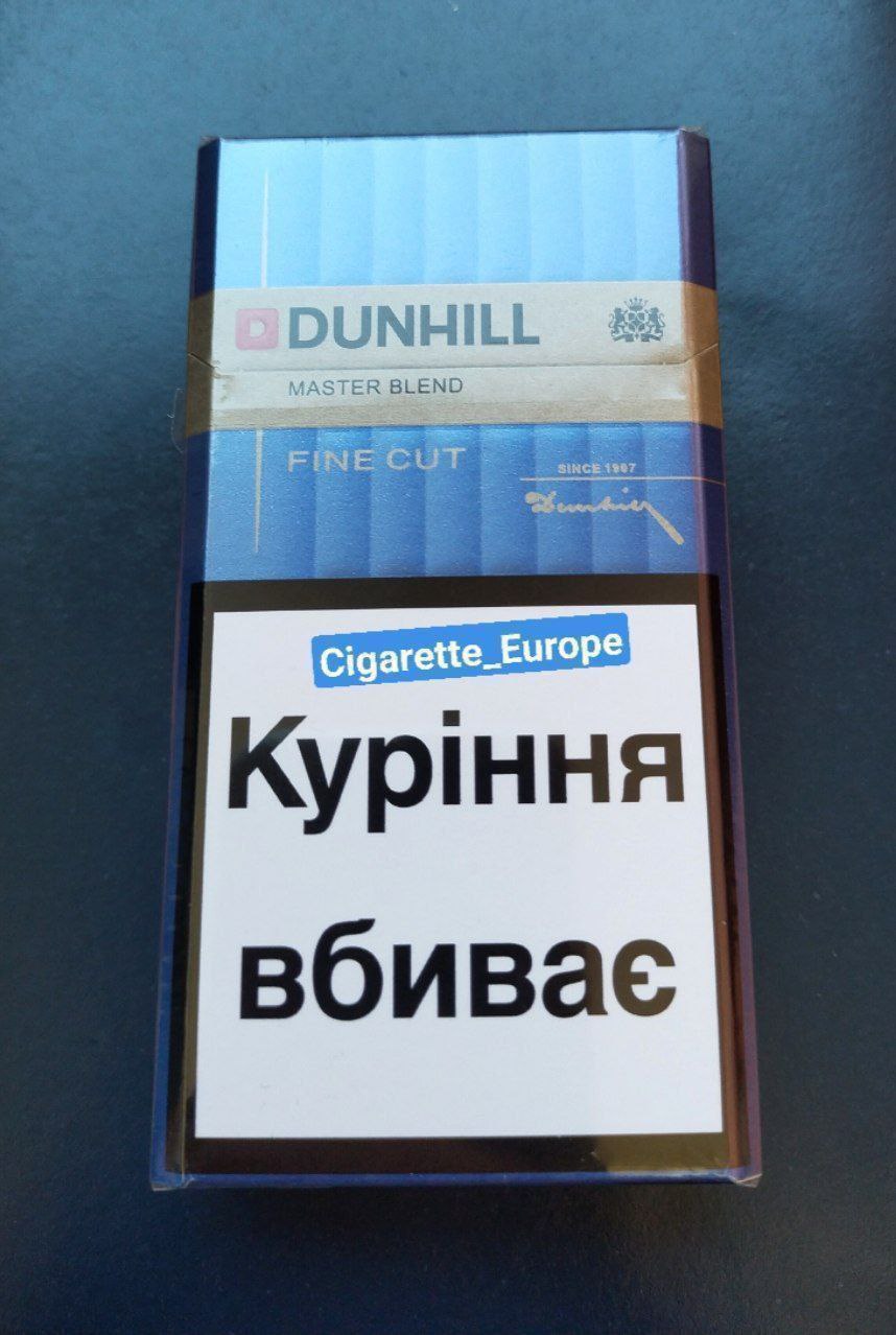 Dunhill – Fine Cut