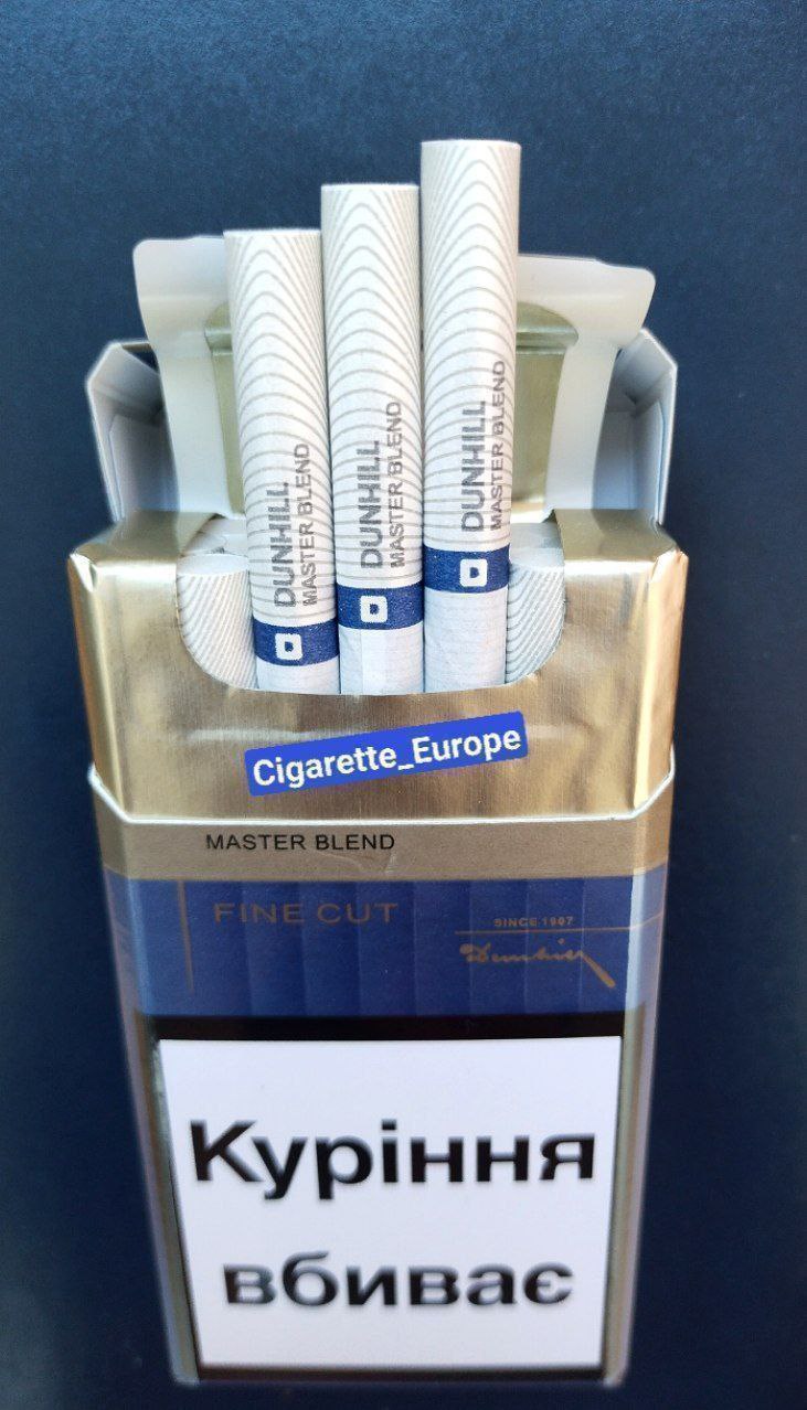 Dunhill Fine Cut – premium fine-cut cigarettes for a smooth draw