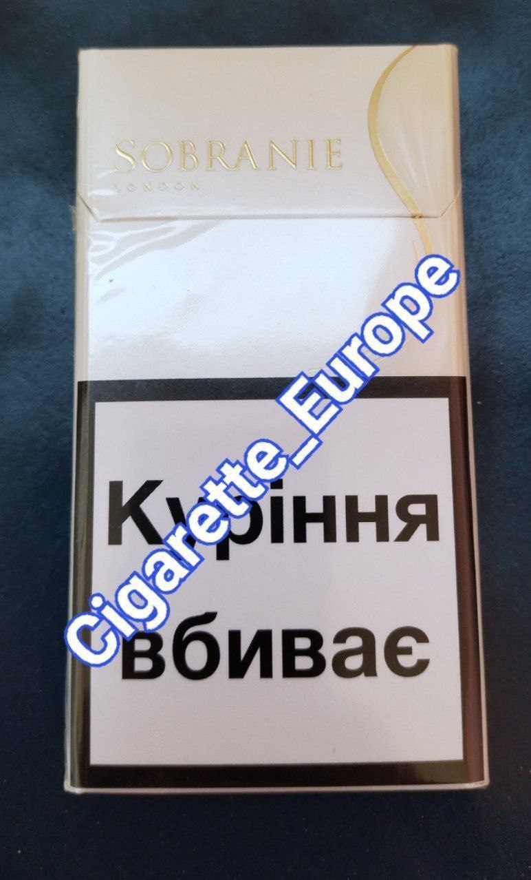 Sobranie – Super Slims White