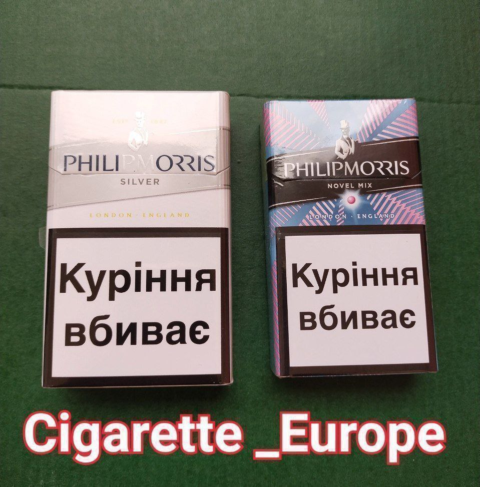Philip Morris – Novel mix/Silver