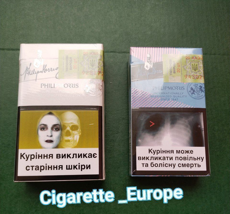 Philip Morris Novel Mix & Silver – smooth and balanced cigarettes
