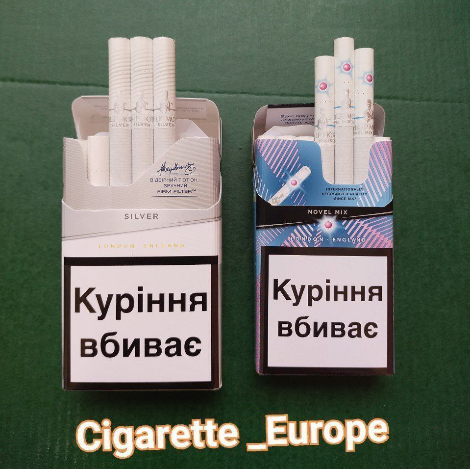 Philip Morris Novel Mix & Silver – smooth and balanced cigarettes