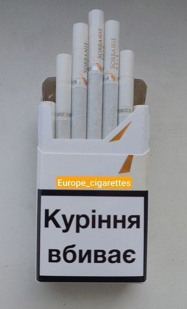 Sobranie Gold – premium golden edition cigarettes with smooth flavor