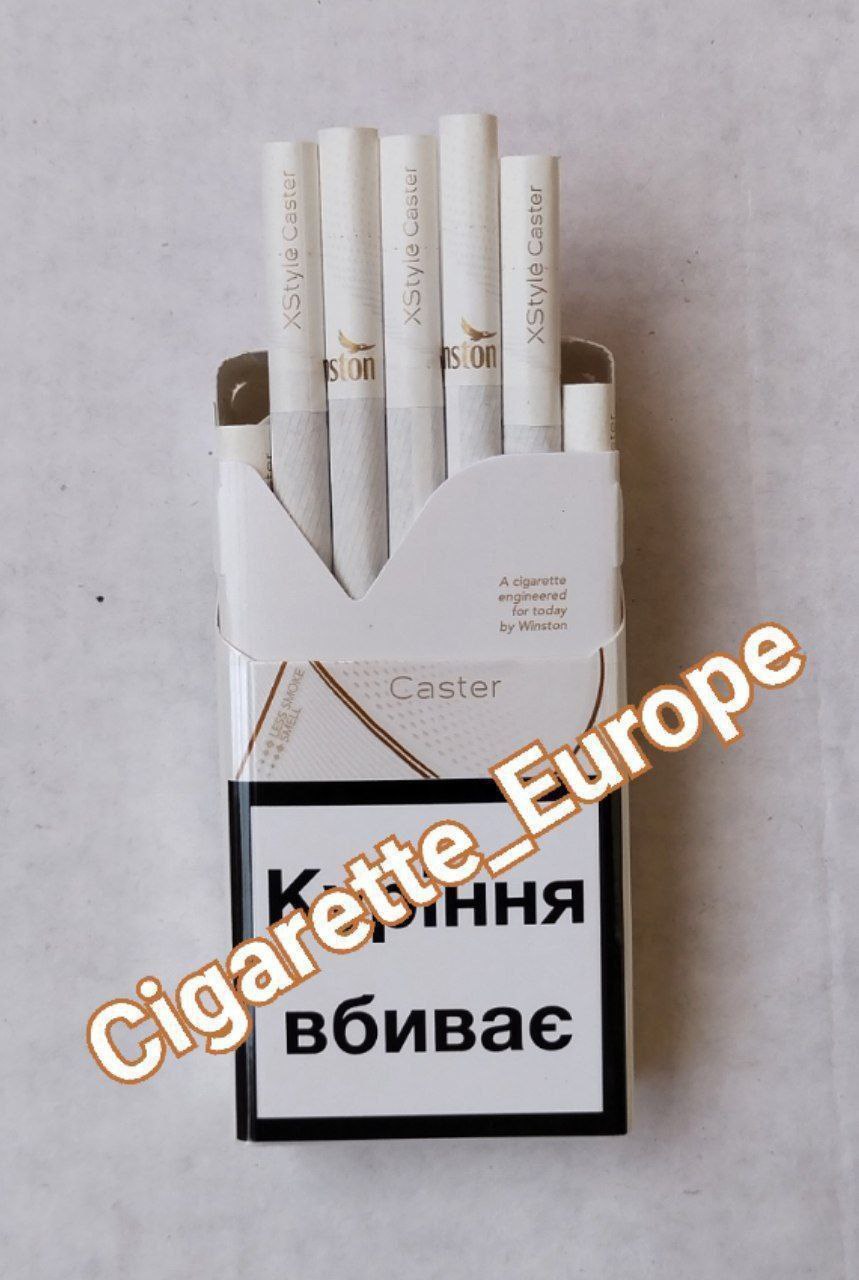 Winston Caster – smooth and aromatic premium cigarettes