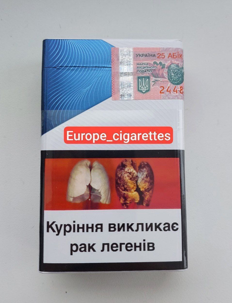 Kent Navy Blue – full-bodied cigarettes with a deep tobacco taste