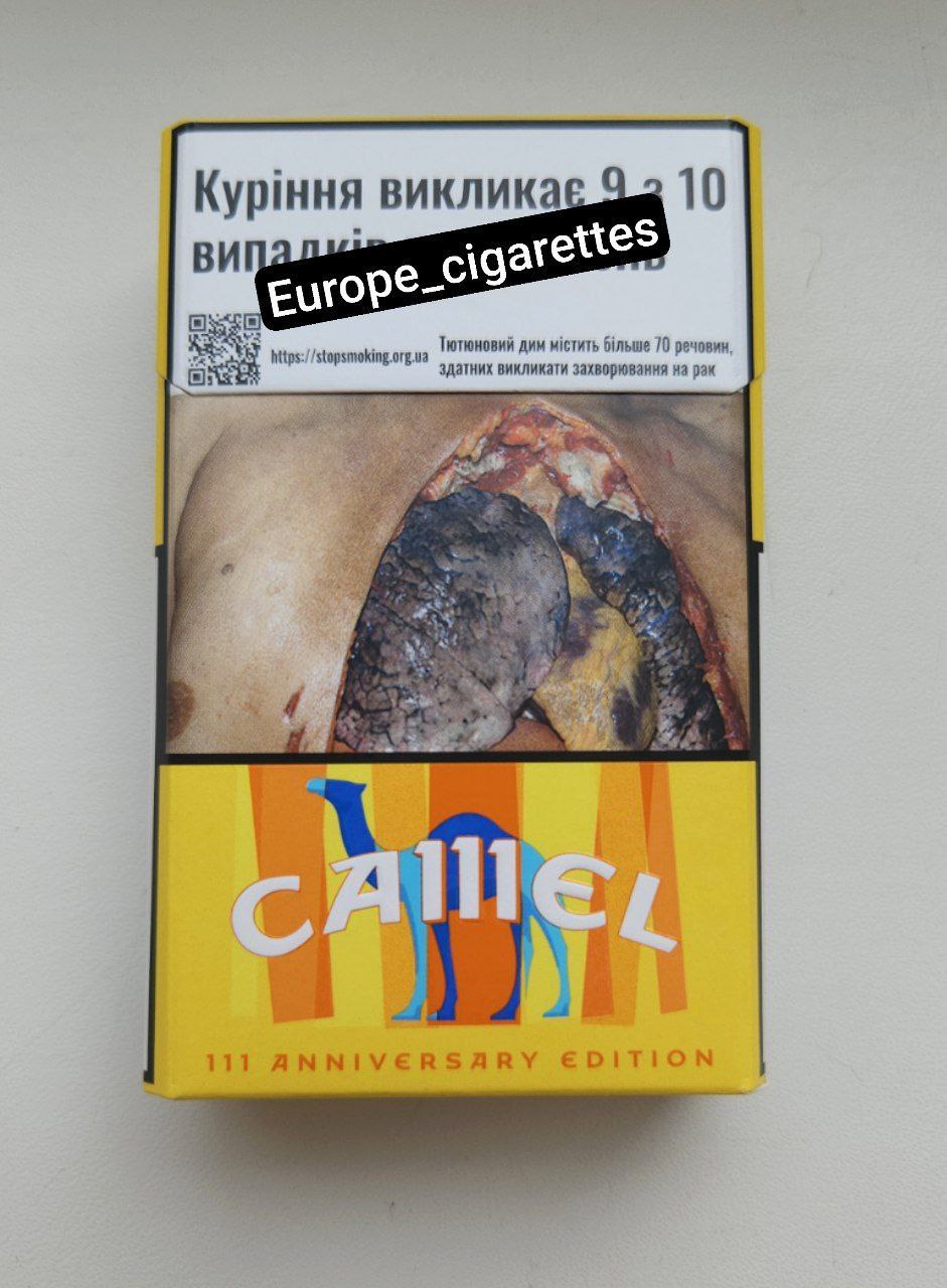 Camel – 111 anniversary edition