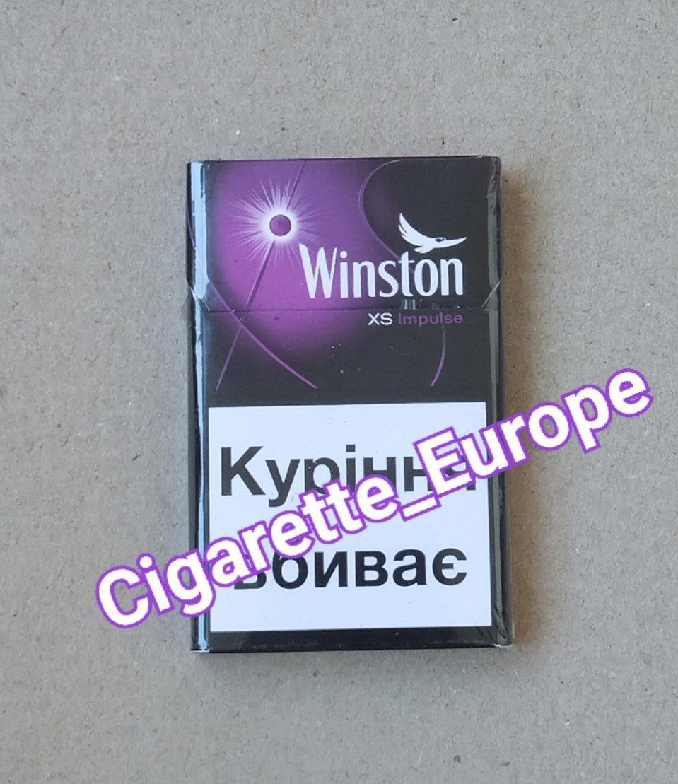 Winston – XS Impulse