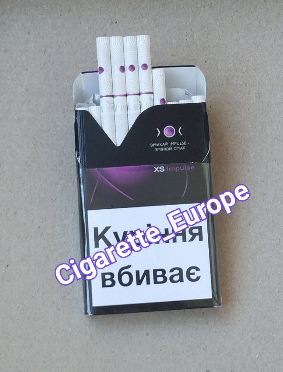 Winston XS Impulse – innovative capsule cigarettes with menthol click