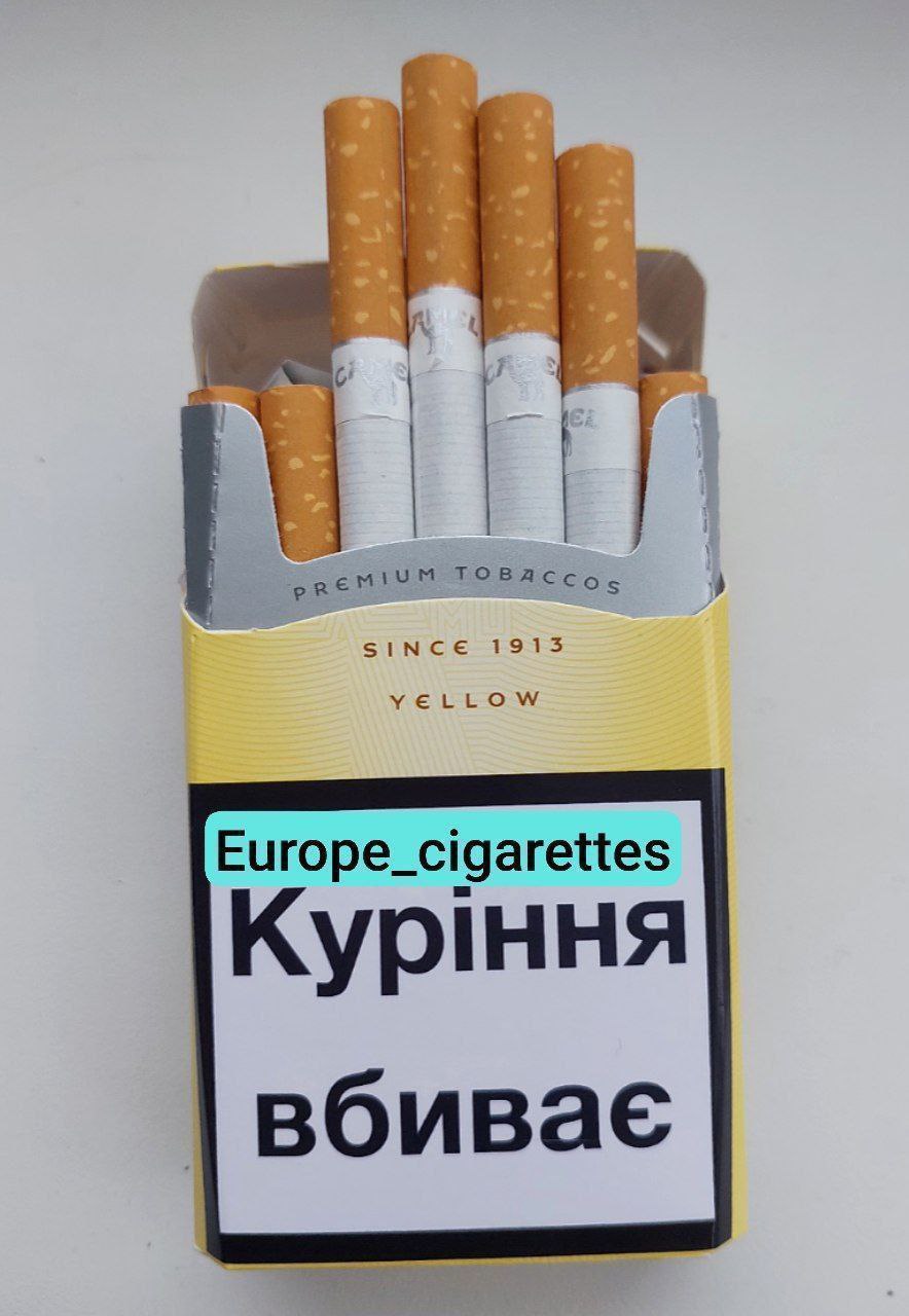 Camel Yellow – rich and smooth taste from premium tobacco