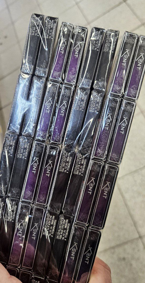 Kent Zigaretten Europa 2026 Original schnelle Lieferung