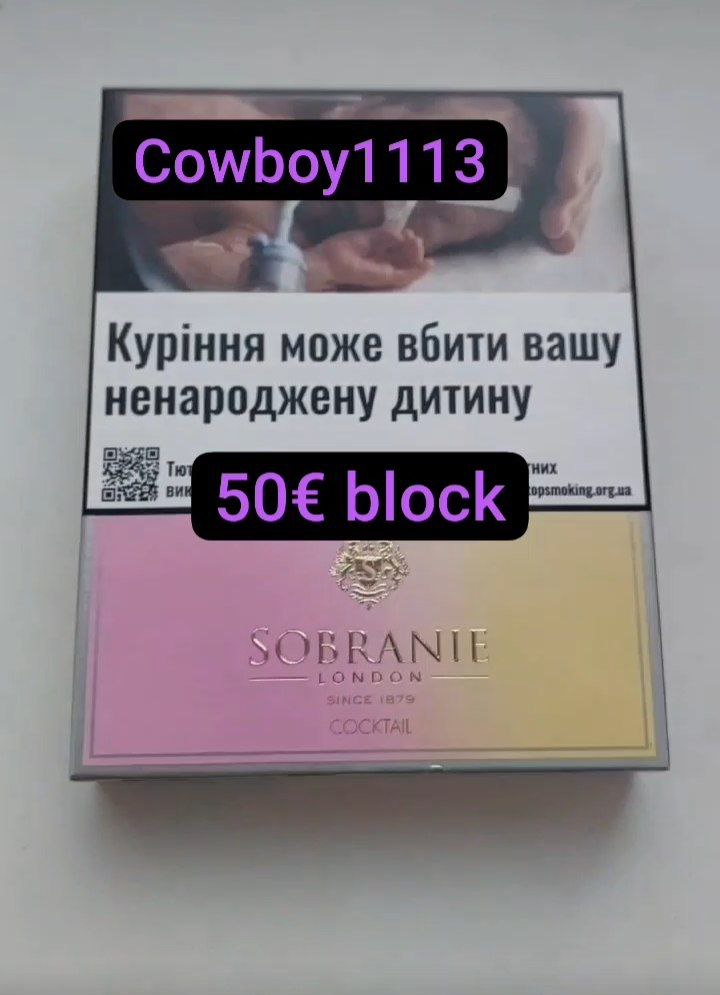 SOBRANIE Cocktail