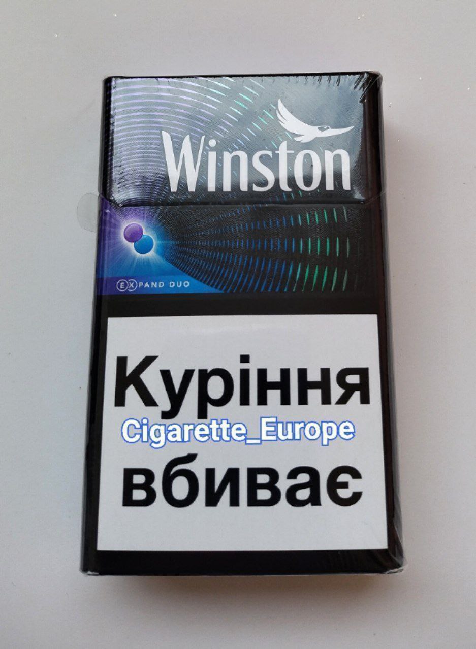 Winston Duo