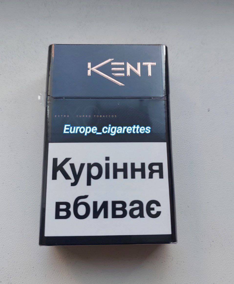 KENT EXTRA