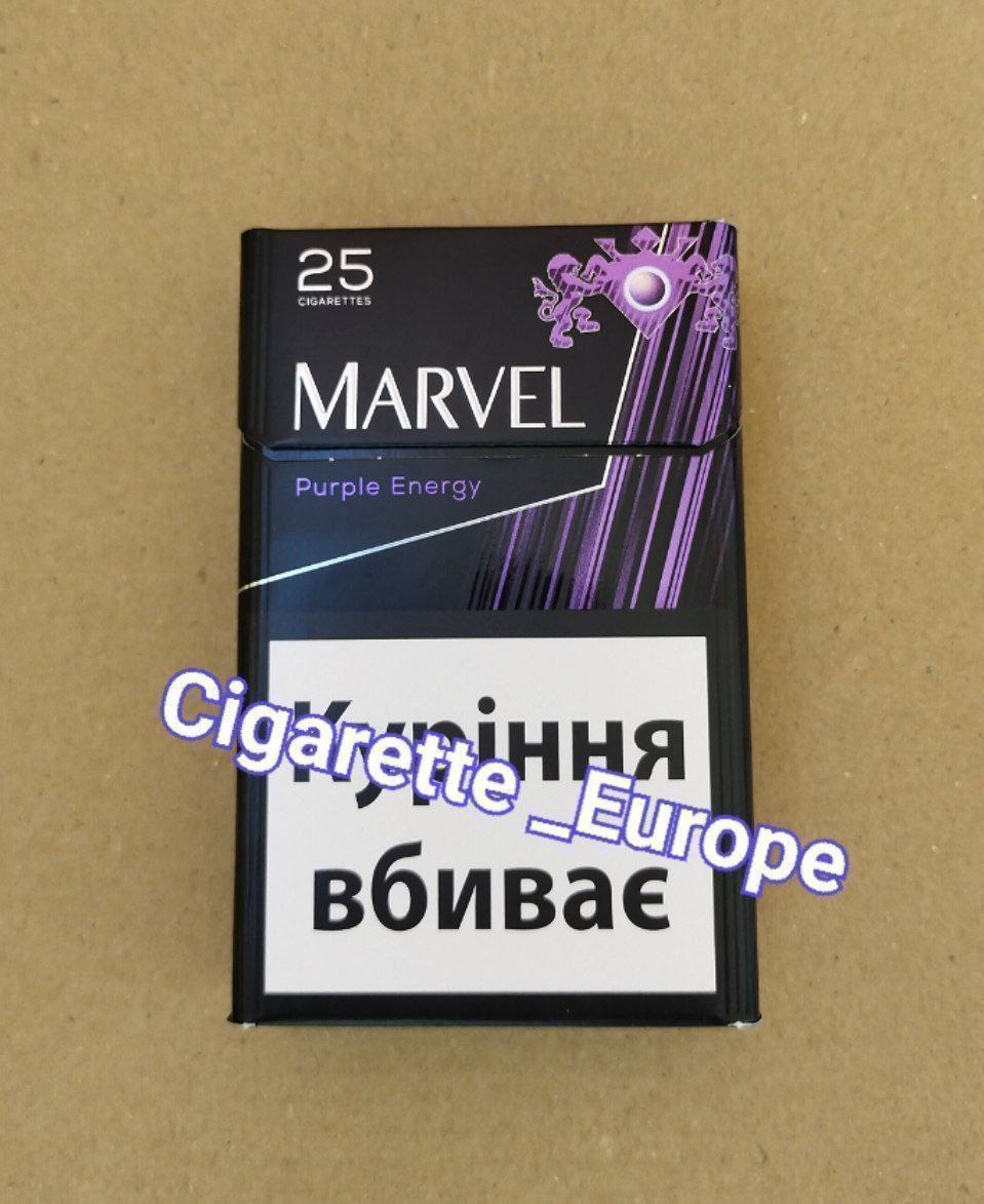 MARVEL PURPLE