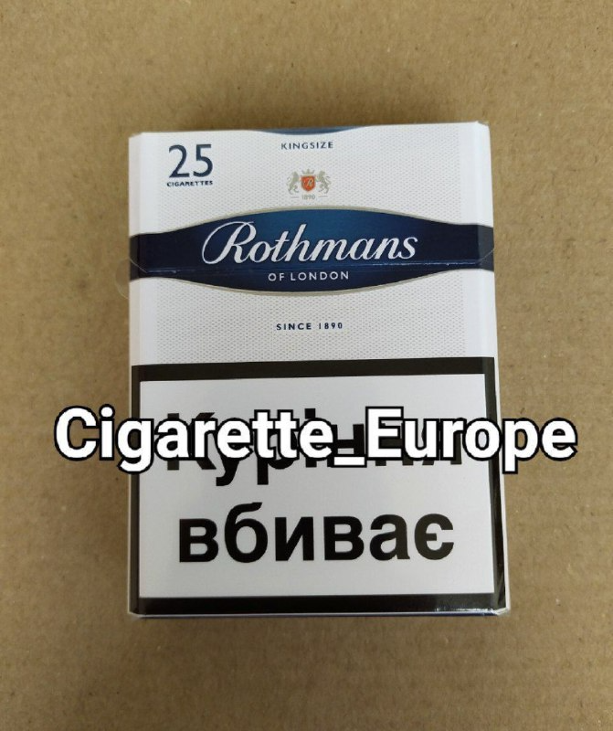 Rothmans 25 cigarettes