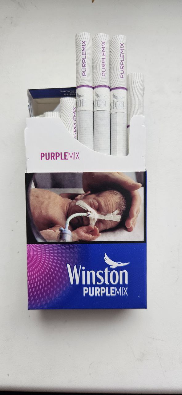 Winston Purple Mix