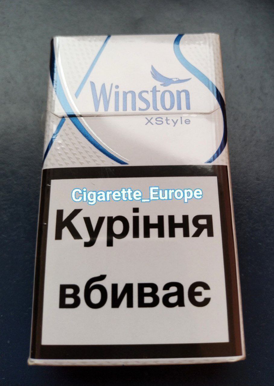 Winston X Style